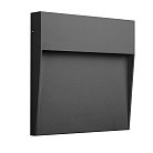 Уличное бра Mantra 7011 BAKER