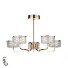 Потолочная люстра Lumion 6579/60CL VENICE