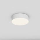 Потолочный светильник Maytoni C032CL-24W4K-RD-W Zon