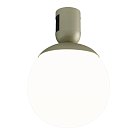 Трековый светильник Arlight 053938 APRIORI