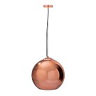 Подвесной светильник Loft It LOFT2023-C Copper Shade
