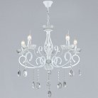 Подвесная люстра Reluce 70550-0.4-05 WT