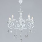 Подвесная люстра Reluce 70550-0.4-05 WT