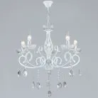 Подвесная люстра Reluce 70550-0.4-05 WT