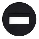 Лестничный встраиваемый светильник Чёрный LED Citilux Скалли CLD007R5