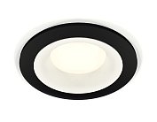 Комплект встраиваемого светильника Ambrella light XC7622001 Techno