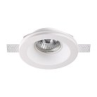 Накладной светильник NOVOTECH 370475 YESO