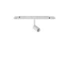 Трековый светильник Ideal Lux 303673 EGO