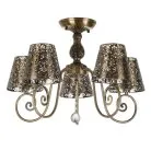 Потолочная люстра MyFar MR1315-5C Luna