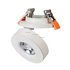 Встраиваемый светильник Arlight 025450 Mona