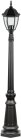 Наземный фонарь Oasis Light 91211S Bl ARSENAL S
