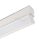 Трековый светильник Arlight 026998 MAG-FLAT-FOLD-45 MAG 45 FLAT FOLD