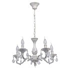 Подвесная люстра MW-LIGHT 371012605 Аврора