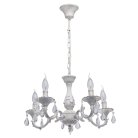 Подвесная люстра MW-LIGHT 371012605 Аврора