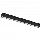 Светильник трековый магнитный TECHNICALiLEDEX 4822-001-L600-24W-110DG-3000K-BK VISION48 VISION48/22