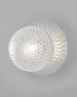 Настенно-потолочный светильник Moderli V2057-W Covey 1*G9*5W