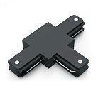 Коннектор T-образный Gauss TR109 TR101-TR144