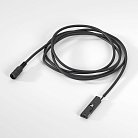 Блок питаниядля трековых светильников магнитных Elektrostandard 85196/00 Mini Magnetic a067266