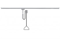 Трековый подвес Paulmann 95464 URail Allround Pendant Basic max1000W Ch