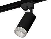 Комплект трекового однофазного светильника Ambrella light XT6323080 Track System
