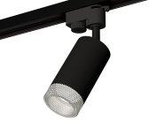 Комплект трекового однофазного светильника Ambrella light XT6323080 Track System