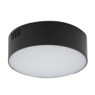 Потолочный Светильник Nowodvorski 10415 Lid Round Led
