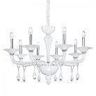 Подвесная люстра Ideal Lux 068190 MIRAMARE SP8