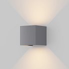 Уличное бра Maytoni O572WL-L6GR Fulton
