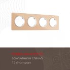 Рамка на 4 поста 502.13-4.shampan Arte Milano am