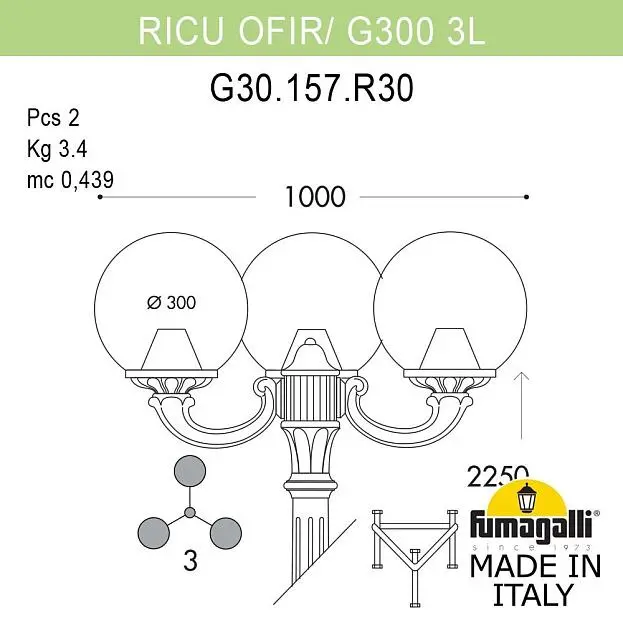 Садово-парковый фонарь FUMAGALLI RICU OFIR/G300 3L G30.157.R30.AXF1R GLOBE 300 Садово-парковый фонарь FUMAGALLI RICU OFIR/G300 3L G30.157.R30.AXF1R GLOBE 300