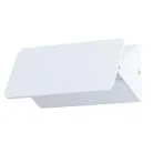 Декоративная подсветка Arte Lamp A6164AP-1WH ELVIN 