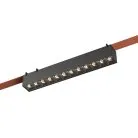 Трековый светильник ST Luce ST455.446.12 48V BAND