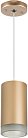 Подвесной светильник Lightstar RP440130 Rullo