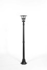Наземный фонарь Oasis Light 68908 Bl