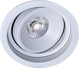 Встраиваемый светильник Donolux DL20100R10W1W ILLUSION