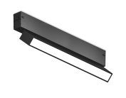 Трековый светильник Ambrella light GL1332