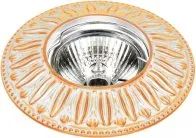 Точечный светильник Escada 221010 Molise