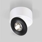 Накладной светильник Elektrostandard 25100/LED белый/черный Glide a059332