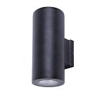 Уличный настенный светильник Arte Lamp A2815AL-2BK TORCULAR