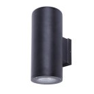 Уличный настенный светильник Arte Lamp A2815AL-2BK TORCULAR