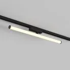 Трековый светильник на шине Denkirs DK6638-BK Strom