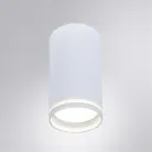 Точечный накладной светильник Arte Lamp A2266PL-1WH IMAI