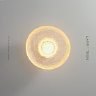 Бра NIEL Размер M Lampatron 7635-21367