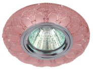 Точечный светильник ЭРА DK LD5 PK/WH