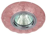 Точечный светильник ЭРА DK LD5 PK/WH