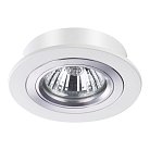 Встраиваемый светильник Novotech 370390 MORUS