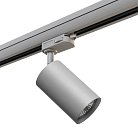 Светильник трековый Lightstar A3T214439 RULLO