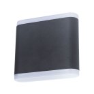 Уличный настенный светильник Arte Lamp A8153AL-2BK LINGOTTO