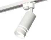 Комплект трекового однофазного светильника Ambrella light XT6322120 Track System