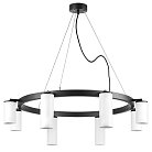 Люстра подвесная Lightstar LR018864364 Rullo